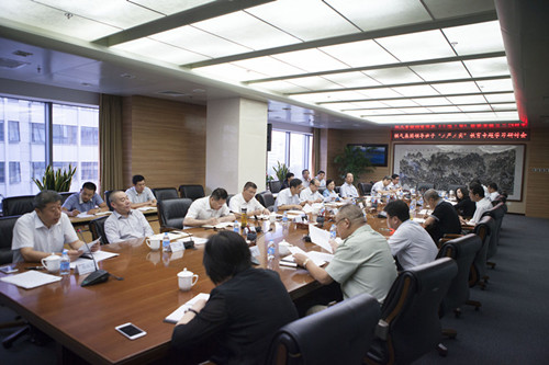 燃?xì)饧瘓F(tuán)黨委召開(kāi)“三嚴(yán)三實(shí)”專題教育學(xué)習(xí)研討會(huì)