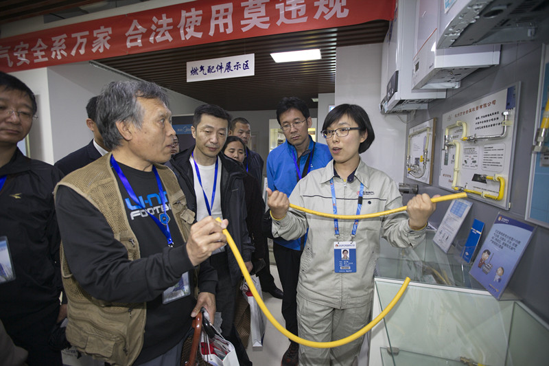 “國企開放日” 首都市民走進燃?xì)饧瘓F