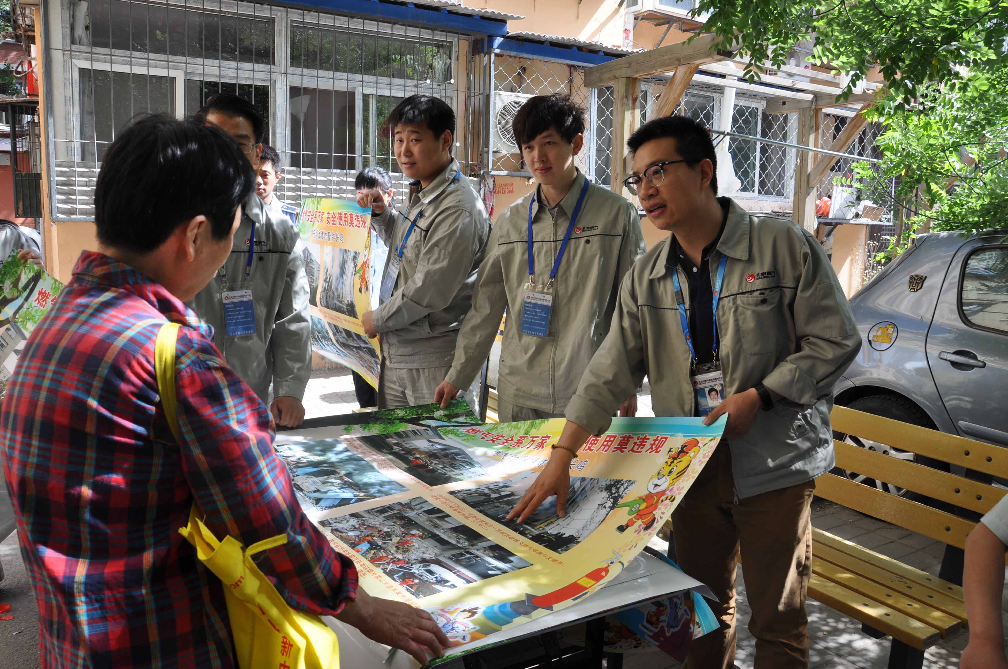 燃氣安全宣傳向違章占壓說“不”