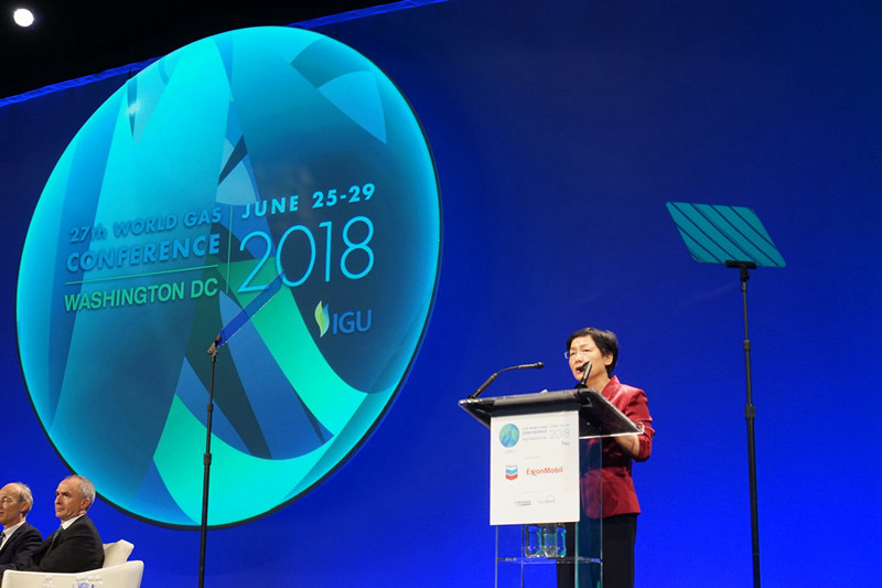 北京燃集團董事長李雅蘭出席第27屆世界燃?xì)獯髸⒆鲋黝}發(fā)言